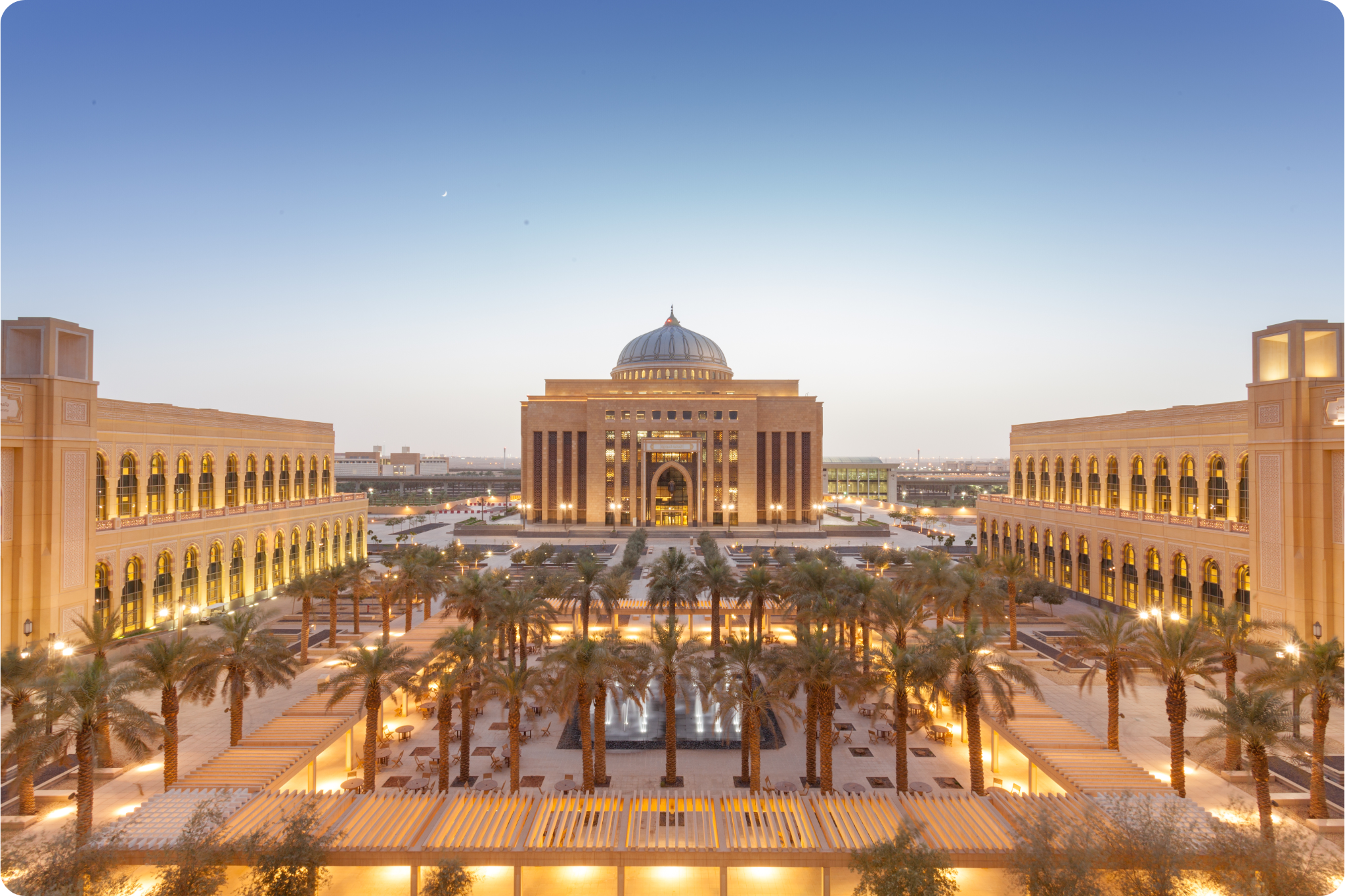 دور أوقاف الجامعة