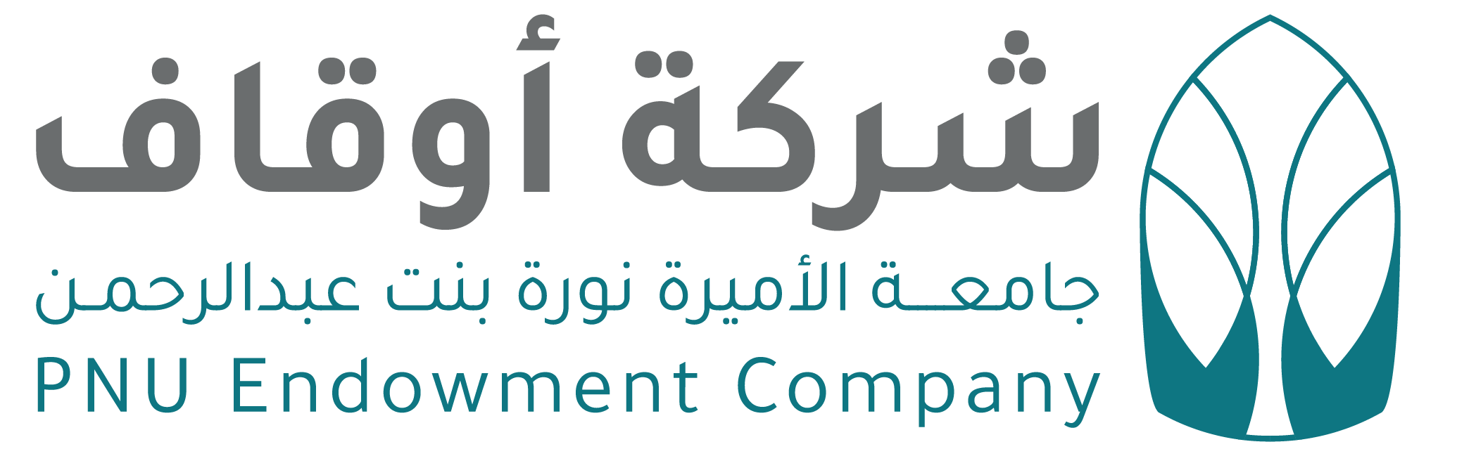 شركة أوقاف جامعة الأميرة نورة بنت عبدالرحمن